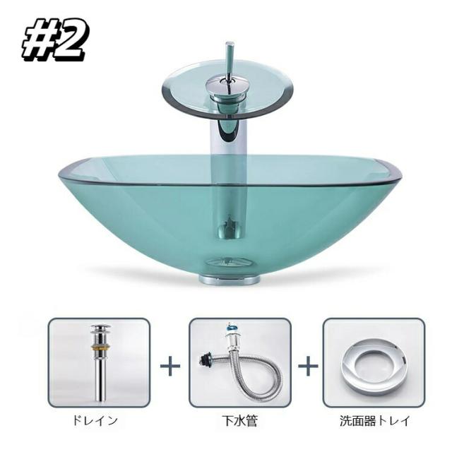 強化ガラス洗面ボウル 円形 据え置き型 アート洗面器 洗面台 おしゃれ モダン 浴室 洗面所 インテリア 藝術盆 薄縁 軽量_5