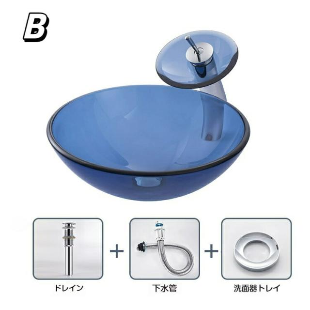 強化ガラス洗面ボウル 円形 据え置き型 アート洗面器 洗面台 おしゃれ モダン 浴室 洗面所 インテリア 藝術盆 薄縁 軽量_7