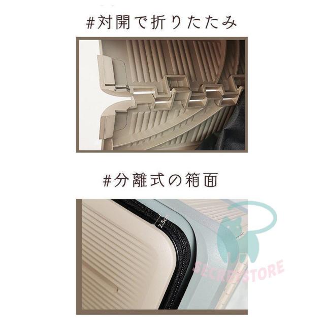 スーツケース 機内持ち込み 40L キャリーバッグ 折りたたみ 軽量 キャリーケース 折り畳み 修学旅行 ビジネス出張 旅行かばん 春休み 夏休み 海外 国内_13