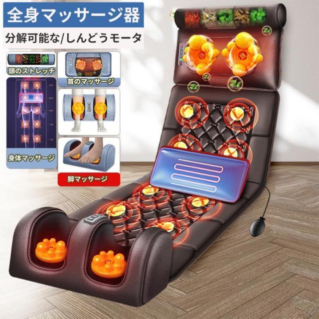 LIFEWAVE X39 30パッチ 未使用、未開封