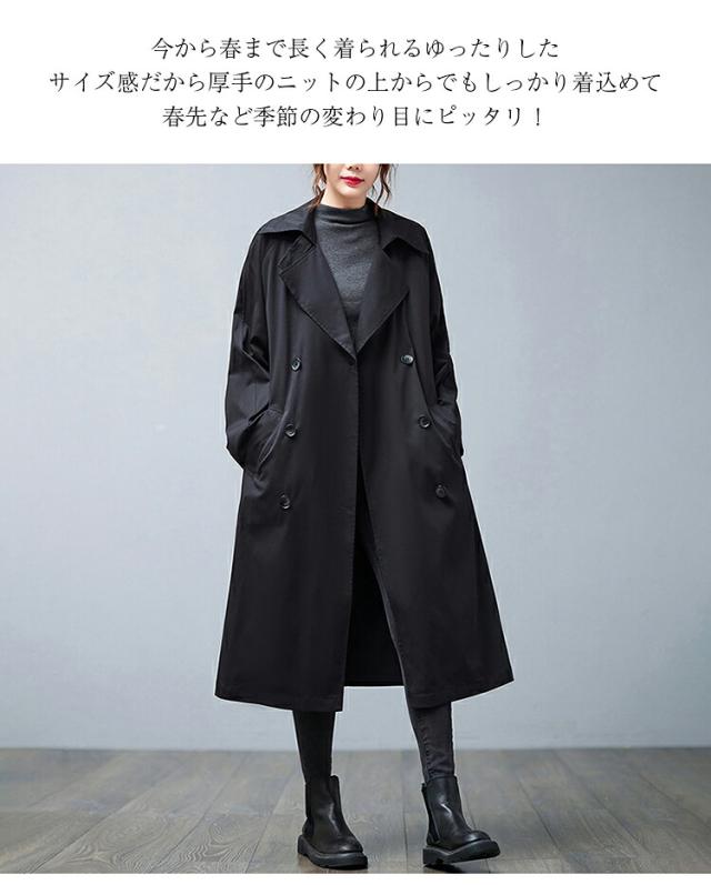 トレンチコート レディース 春 秋 ロングコート トレンチ アウター 