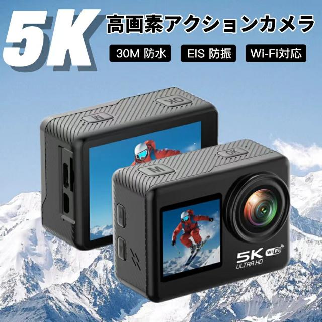 Gopro8 Black 64GBメモリー　充電バッテリー4個付き　手持ち付き Gopro8 Black 64GBメモリー 充電バッテリー4個付き 手持ち付き