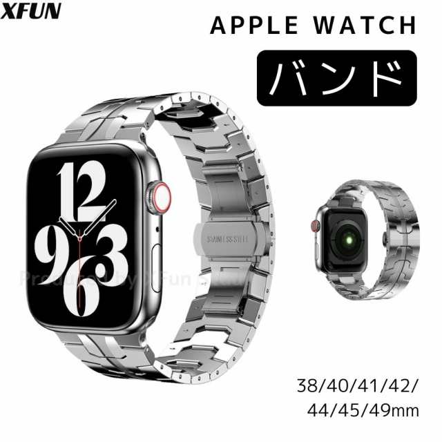 Apple Watch バンド アルミ合金 Watch series8 series7 series6