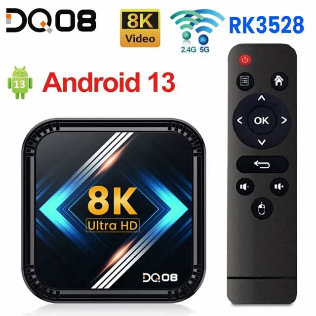 DQ08 RK3528 スマート TV ボックス Android 13 クアッドコア Cortex A53 サポート 8K ビデオ 4K HDR10+ デュアル Wifi BT Google 4GB 64G