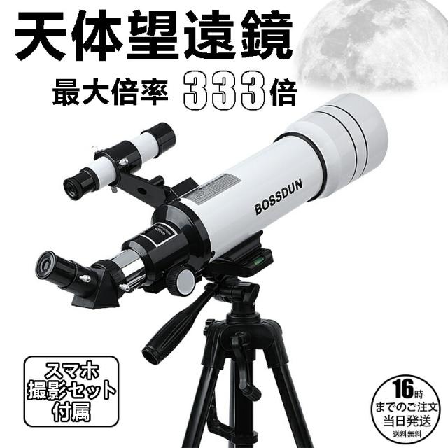 中古】ニコン Nikon フィルムカメラ F2 フォトミックA ブラック