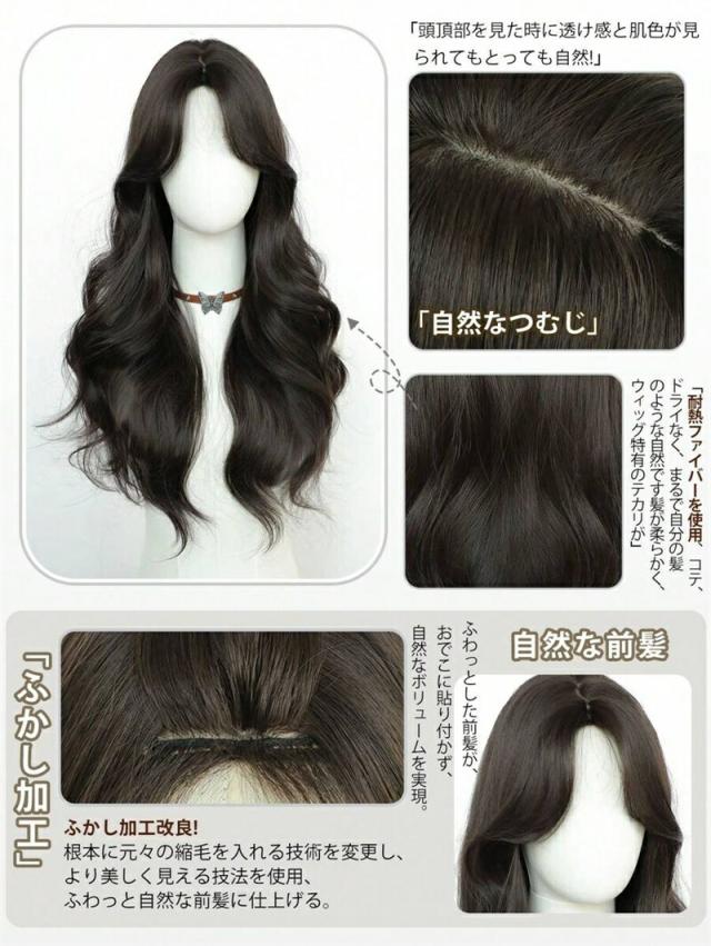 アップウィッグ一覧 | FIVE WEB STORE | 理美容卸問屋・業務用美容商材