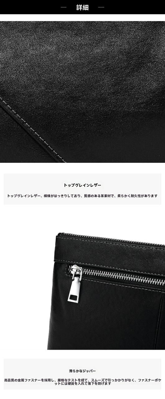 本革 大収容能力メンズクラッチバッグ なめし革 手作りホンブルグ帽なめし革 商行為通い用 無地分かりやすい手持ち御徒面子 差し上げ物 差し上げ物 不死化日  御祝い プチギフト