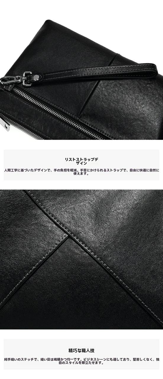 本革 大収容能力メンズクラッチバッグ なめし革 手作りホンブルグ帽なめし革 商行為通い用 無地分かりやすい手持ち御徒面子 差し上げ物 差し上げ物 不死化日  御祝い プチギフト