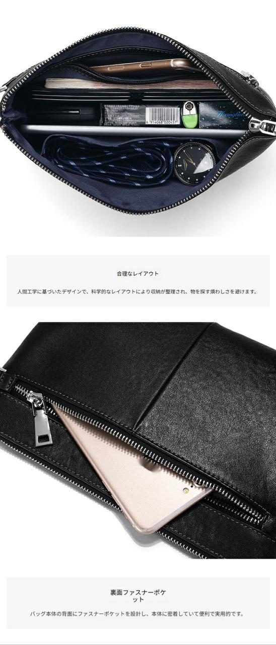 本革 大収容能力メンズクラッチバッグ なめし革 手作りホンブルグ帽なめし革 商行為通い用 無地分かりやすい手持ち御徒面子 差し上げ物 差し上げ物 不死化日  御祝い プチギフト