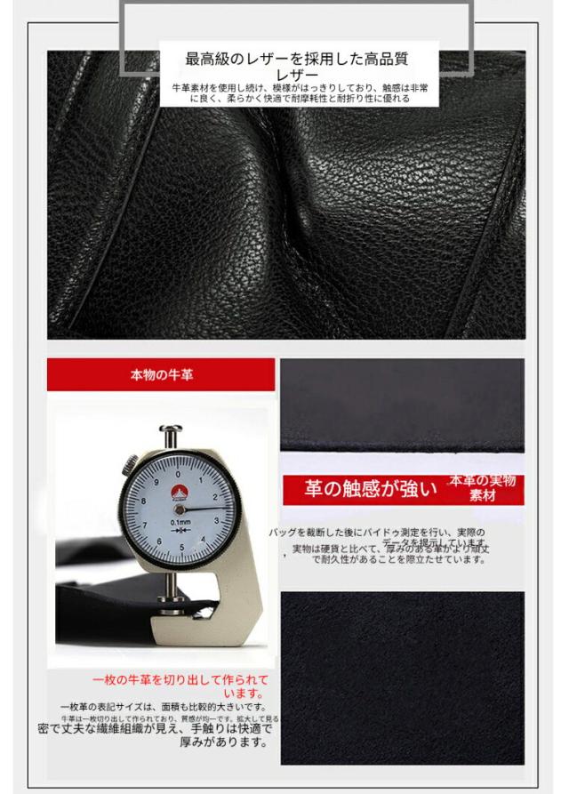 本革メンズハンドバッグ 牛革ビジネスバッグ 大容量 手作り通勤用書類カバン 手提げ斜め掛けバッグ ギフト プレゼント 記念日 お祝い プチギフト_2