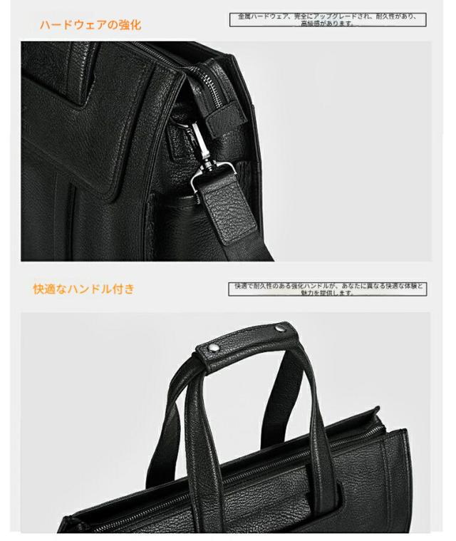 本革メンズハンドバッグ 牛革ビジネスバッグ 大容量 手作り通勤用書類カバン 手提げ斜め掛けバッグ ギフト プレゼント 記念日 お祝い プチギフト_3