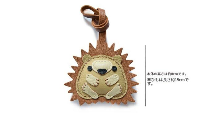ほっこりハリネズミキーホルダー  バッグチャーム  アクセサリー  革小物 キーリング キーイング 車の鍵  チャーム ストラップ  ギフト プレゼント 記念日  お祝い プチギフト 男女兼用 ハンドメイド  天然レザー 手作り_10