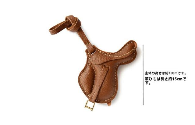 サドルモチーフキーホルダー  バッグチャーム  アクセサリー  革小物 キーリング キーイング 車の鍵  チャーム ストラップ  ギフト プレゼント 記念日  お祝い プチギフト 男女兼用 ハンドメイド  天然レザー 手作り_12