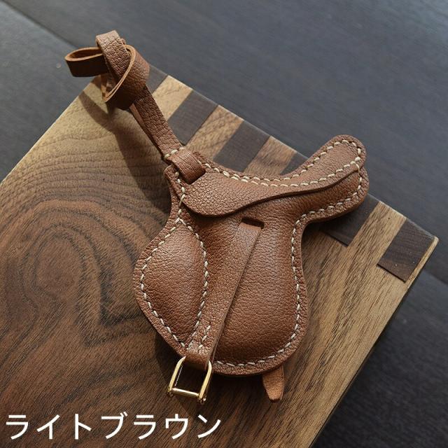 サドルモチーフキーホルダー  バッグチャーム  アクセサリー  革小物 キーリング キーイング 車の鍵  チャーム ストラップ  ギフト プレゼント 記念日  お祝い プチギフト 男女兼用 ハンドメイド  天然レザー 手作り_4