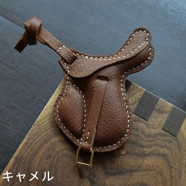 サドルモチーフキーホルダー  バッグチャーム  アクセサリー  革小物 キーリング キーイング 車の鍵  チャーム ストラップ  ギフト プレゼント 記念日  お祝い プチギフト 男女兼用 ハンドメイド  天然レザー 手作り_5