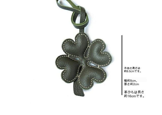 四つ葉のクローバー キーホルダー  バッグチャーム  アクセサリー  革小物 キーリング キーイング 車の鍵  チャーム ストラップ  ギフト プレゼント 記念日  お祝い プチギフト 男女兼用 ハンドメイド  天然レザー 手作り_11