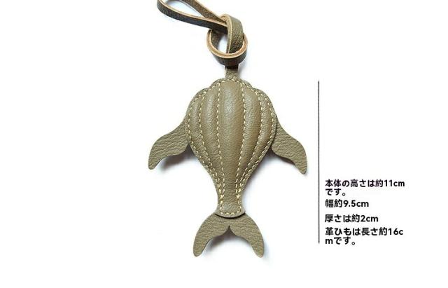 クジラ キーホルダー  バッグチャーム  アクセサリー  革小物 キーリング キーイング 車の鍵  チャーム ストラップ  ギフト プレゼント 記念日  お祝い プチギフト 男女兼用 ハンドメイド  天然レザー 手作り_13