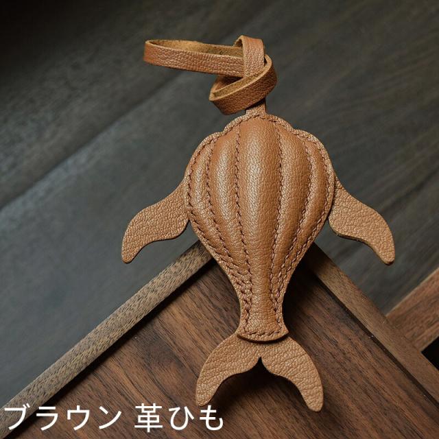 クジラ キーホルダー  バッグチャーム  アクセサリー  革小物 キーリング キーイング 車の鍵  チャーム ストラップ  ギフト プレゼント 記念日  お祝い プチギフト 男女兼用 ハンドメイド  天然レザー 手作り_2