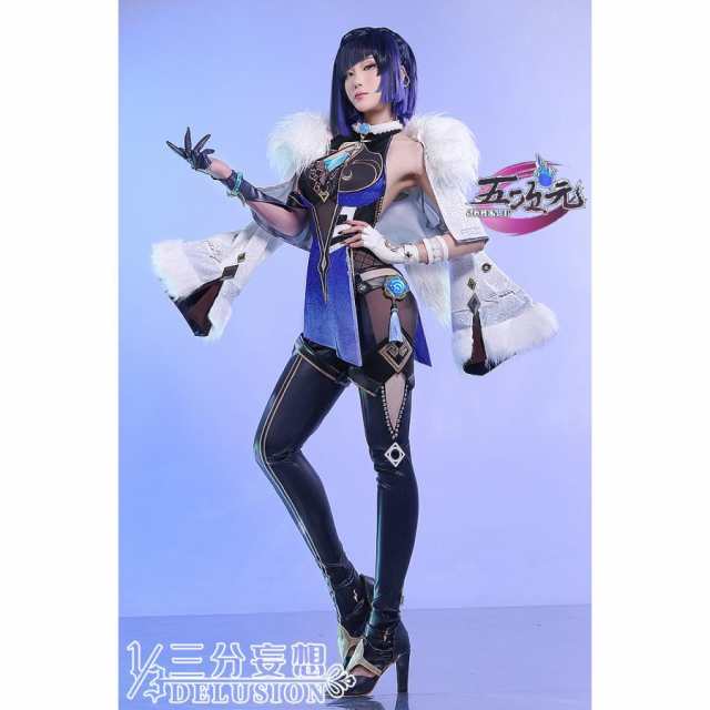 三分妄想 原神 コスプレ エウルア 衣装セット ※ウィッグ 靴 武器