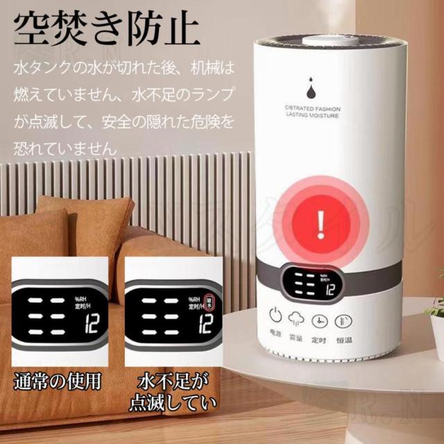 【超大特価！】加湿器 4L UV除菌加湿器 卓上 大容量 超音波式 アロマ 超音波式加湿器 アロマ対応 大容量4L 17畳まで対応 超大特価！】