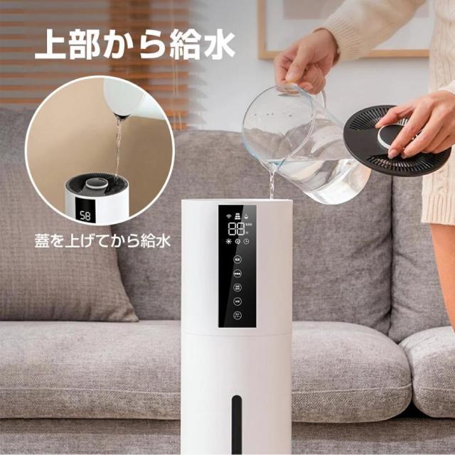 加湿器 大容量 超音波式 タワー型 空気清浄機 8L UV除菌