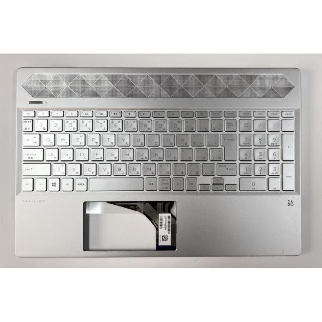 純正 HP Pavilion 15-cs 日本語キーボードバックライト付き/ パームレストあり L24752-291 銀