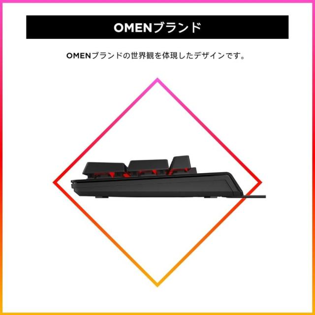 HP ゲーミングキーボード 有線 赤軸 OMEN by HP Encoder 英語配列 US配列 フルサイズ メカニカル キーボード 赤 LED 型番:6YW76AA#UUF_2