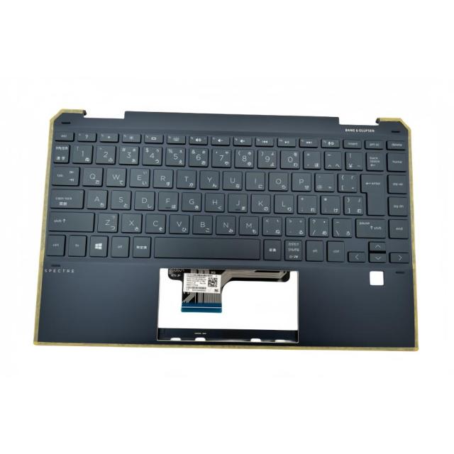 HP Spectre x360 13-aw パームレスト + 日本語キーボードバックライト付き  （ポセイドンブルー） 交換用パソコン部品