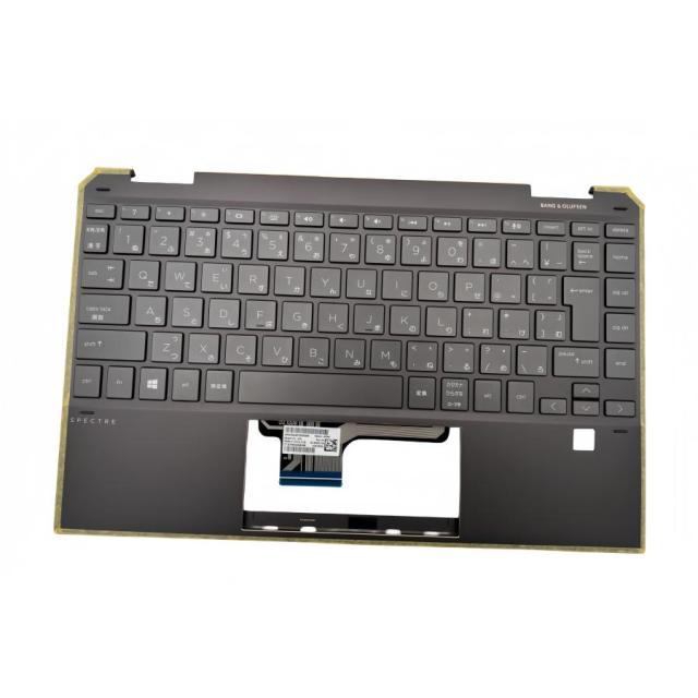 HP Spectre x360 13-aw パームレスト + 日本語キーボードバックライト付き （アッシュブラック）交換用パソコン部品