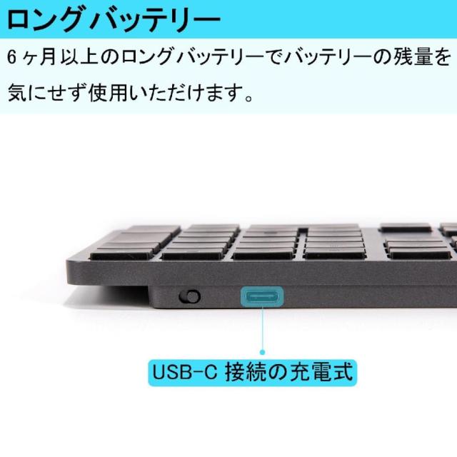 未開封 HP 975 Programmable ワイヤレス 無線 Bluetooth 充電式 USB-C充電 スマートセンサー バックライト 日本語キーボード 3Z726AA#ABJ_6