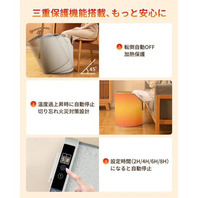 パネルヒーター【540°全方位発熱&2025新登場】デスクヒーター 筒型 速暖
