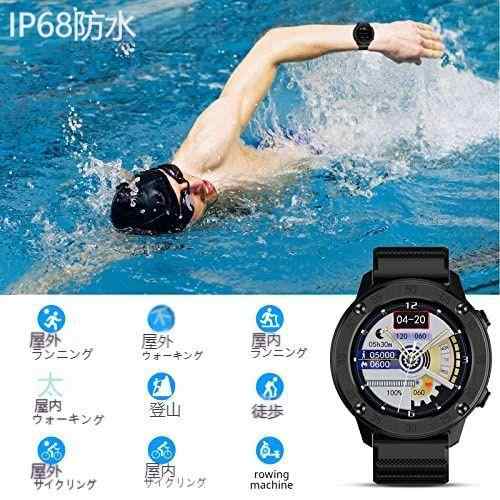 Blackview スマートウォッチ メンズ レディース Smart Watch IP68防水