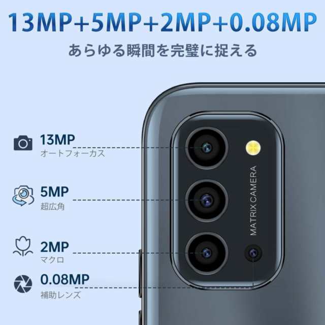 OUKITEL K9 Pro simフリー スマホ 本体 6.95インチ大画面 Android 11