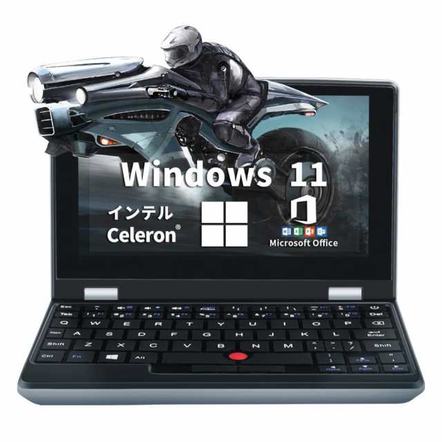 Office付きノートパソコン 7 インチ タッチスクリーン 新品ノートPC Windows 10 Pro搭載 ミニノートPC 大容量メモリー  テレワーク オン｜au PAY マーケット