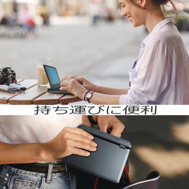 Office付きノートパソコン 7 インチ タッチスクリーン 新品ノートPC