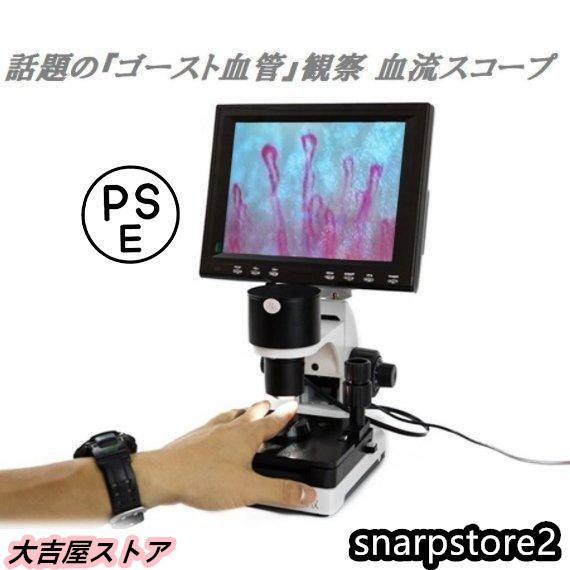 55インチテレビ 黒 液晶割れ 55インチテレビ 黒 液晶割れ 画面割れ・バックライト不良・動作未確認