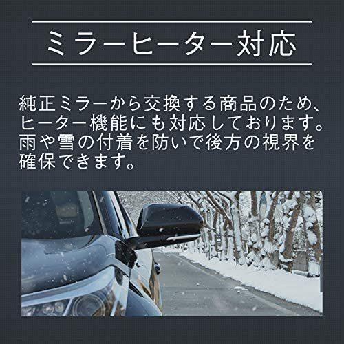 50系プリウス 純正ミラー交換タイプ LEDシーケンシャルウインカー ドアミラー ブルーミラーレンズ ミラーヒーター内蔵・ブラインドスポットモニターBSM搭載_5