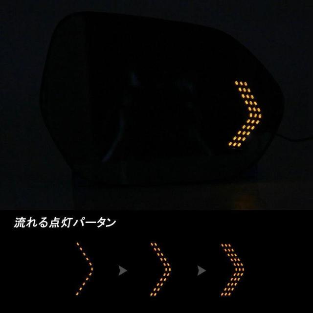 50系プリウス 純正ミラー交換タイプ LEDシーケンシャルウインカー ドアミラー ブルーミラーレンズ ミラーヒーター内蔵・ブラインドスポットモニターBSM搭載_6