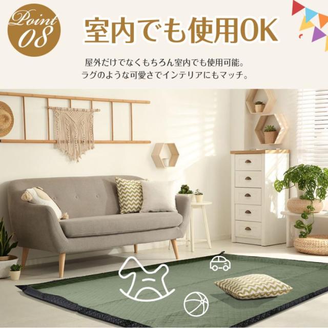 レジャーシート 厚手 大判 200x200cm レジャーマット 大きい 6人