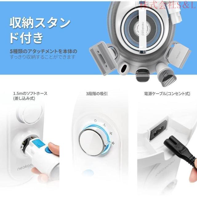 P2 Pro 愛玩動物用バリカン 毛はらい 愛玩動物装具 犬用 猫用 切り調える グルーミングセット 愛玩動物美容器 電動洗浄剤 洗い濯ぎ機 髪の毛はね除ける 毛玉 吸いつける