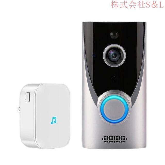テレビドアホン ワイヤレス インターホン チャイム 無線 wifi対応 充電式 ドアベル 引き戸用 防盗用 166度広角レンズ 200万画素 介護 暗視機能 呼び鈴 送料無料