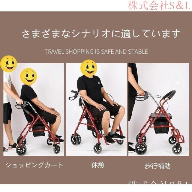シルバーカー おしゃれ コンパクト 座れる 散歩 シニア 歩行補助 買い物 ショッピングカー 大容量 老人車 手押し車 介護 人気_1