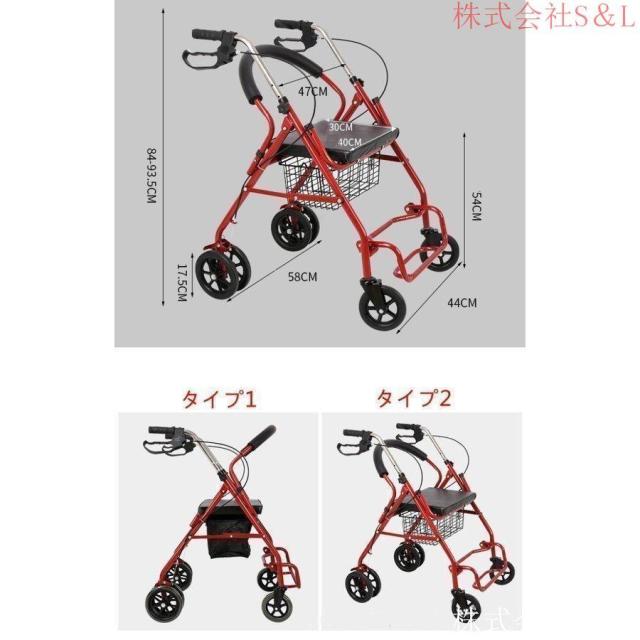 シルバーカー おしゃれ コンパクト 座れる 散歩 シニア 歩行補助 買い物 ショッピングカー 大容量 老人車 手押し車 介護 人気_4