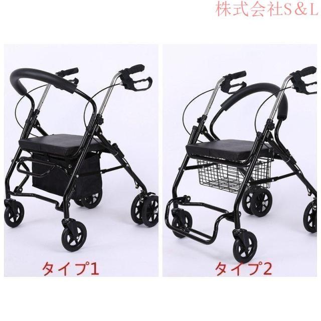 シルバーカー おしゃれ コンパクト 座れる 散歩 シニア 歩行補助 買い物 ショッピングカー 大容量 老人車 手押し車 介護 人気_5