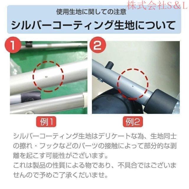 シルバーカー おしゃれ コンパクト 座れる 散歩 シニア 歩行補助 買い物 ショッピングカー 大容量 老人車 手押し車 介護 人気_6