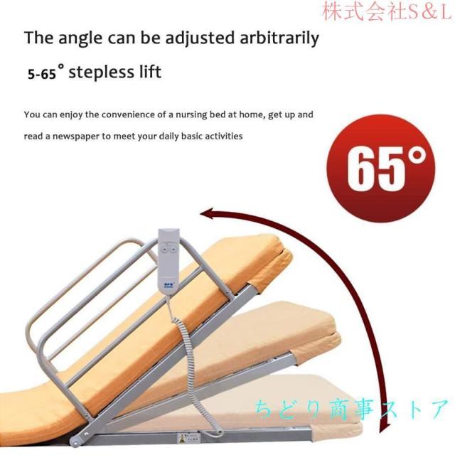 ベットの上で使える座椅子、電動ベット 介護、 腰が痛くならない 座椅子、リクライニング コンパクト 折り畳み フロアチェア テレワーク 在宅 ごろ寝 (Size:A)_2