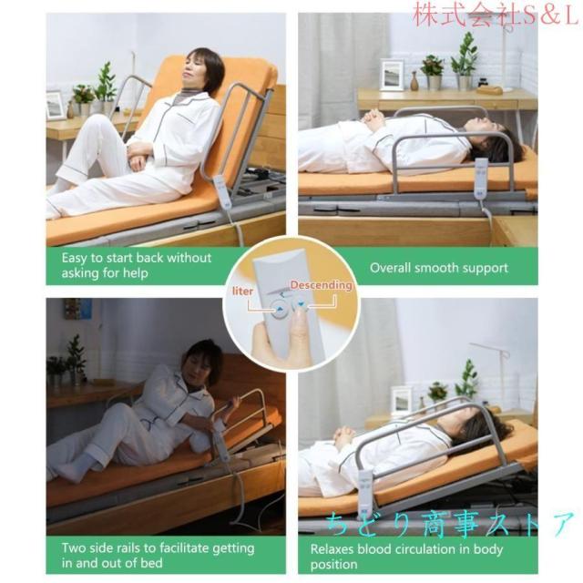 ベットの上で使える座椅子、電動ベット 介護、 腰が痛くならない 座椅子、リクライニング コンパクト 折り畳み フロアチェア テレワーク 在宅 ごろ寝 (Size:A)_4