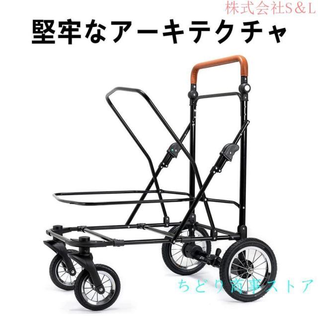 大型犬バギー ペットカート 犬用ベビーカー 犬 カート 猫 バギー 大型犬 多頭中小型犬?猫 四輪 多頭用 介護用 多機能 前後で入り可能 ポケット付き 軽量 折りた_3