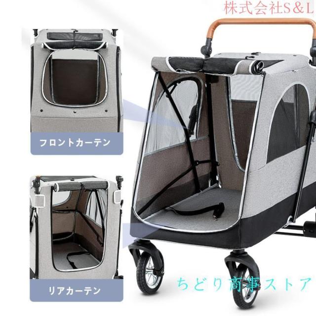 大型犬バギー ペットカート 犬用ベビーカー 犬 カート 猫 バギー 大型犬 多頭中小型犬?猫 四輪 多頭用 介護用 多機能 前後で入り可能 ポケット付き 軽量 折りた_2