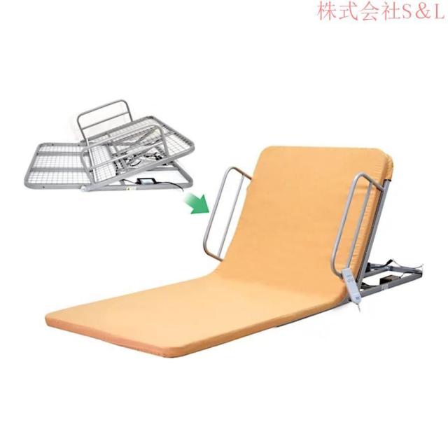 ベットの上で使える座椅子、電動ベット 介護、 腰が痛くならない 座椅子、リクライニング コンパクト 折り畳み フロアチェア テレワーク 在宅 ごろ寝 (Size:A)